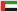 United Arab Emirates